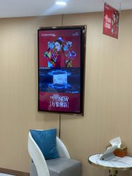 -南京康美美容医院·旗舰店