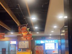 -和合谷(海淀五路居店)