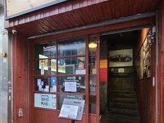 门面-喜来稀肉(金巴利道店)