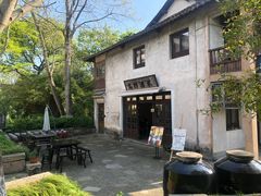 -乌村