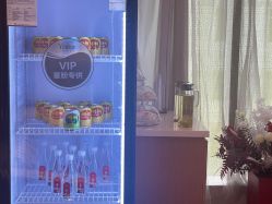 -Yestar艺星医疗美容医院