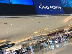 -王权免税店(普吉市区店)