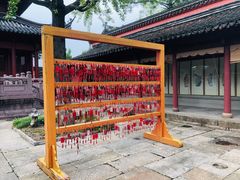 -孔庙学宫