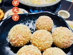 -石锅苗苗鱼(武汉首店)
