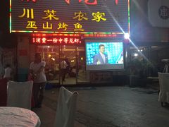 门面-陈氏龙虾·干锅鸭头