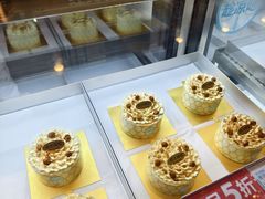 -红花点心局(护国寺店)