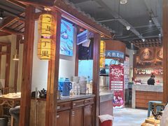 -丁里羊肉小镇(天鹅湖总店)