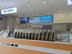 -雾与山茶(大禹城店)