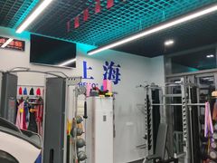 -M.S拳击泰拳馆(大学路店)
