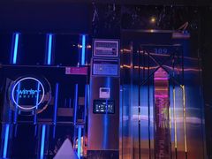 -温莎KTV(国贸店)