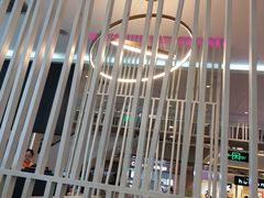 -谷田稻香·砂锅菜(西乡天虹店)