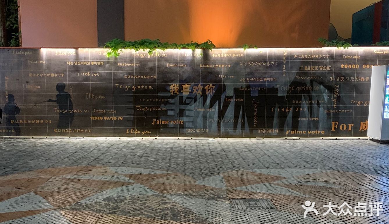 成都约会之都❤又一条心型马路建在了太古里‼️