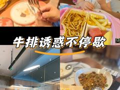 -一沙一城·岩烤牛扒(深圳首店)
