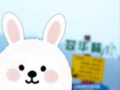-秦岭终南山世界地质公园翠华山景区