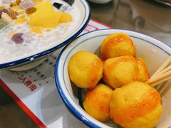 咖喱鱼蛋-然记糖水铺(怡丰路店)