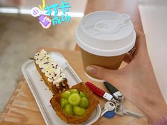 -光作面包Voila Lumiere(中山店)