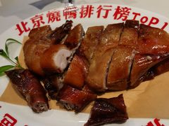 -南拳十三姨·潮汕砂锅粥·粤菜(西单大悦城店)