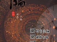-好玩工厂密室·鹅鸭杀·桌游拼豆电玩