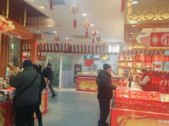 -北京稻香村(第三店)