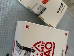 -必胜客(烟火食堂观前店)