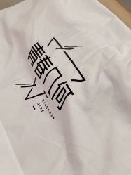 -森林香愈芳疗SPA·青春几何美容中心413