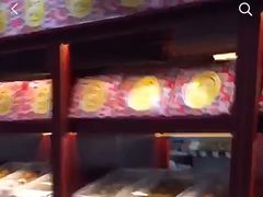 -百年义利(世纪家园店)