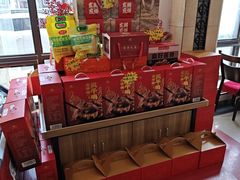 -鼎好家常菜(天桥店)