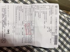 -鲸落SPA(番禺长隆店)