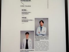 -锐博康复门诊(徐汇店)