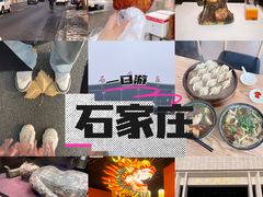 -清真·白家牛肉罩火烧老店(育才街店)