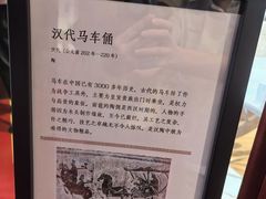 -普公古陶瓷博物馆