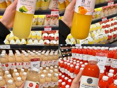 -永辉超市(郫都区爱琴海店)