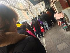 -谢记素红大肠店(新民路店)