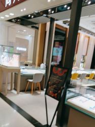 -周大福CHOW TAI FOOK(宝岗大道广百新一城店)