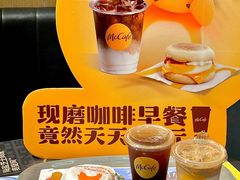 -麦当劳(苏州中心星悦汇店)