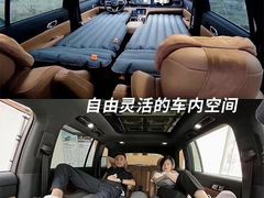 -武汉荟聚