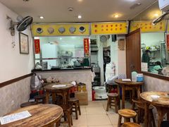 大堂-沙湾姜埋奶(兴新包店)