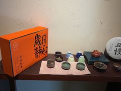 -梅间堂茶馆(绿地缤纷城店)