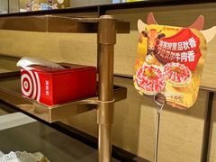 -海底捞火锅(贵和购物中心店.原鲁能城店)