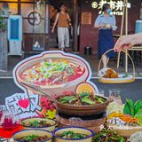 生活没那么复杂，一片江景➕一锅牛杂😆  