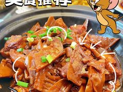 -李东农庄(中南百草园地标店)