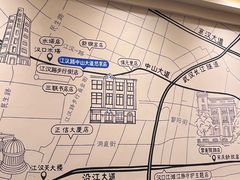 -瑞幸咖啡(江汉路中山大道店)