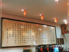 -刘师父老汉口江湖菜(蔡锷路店)