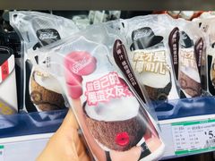 -海港城购物中心