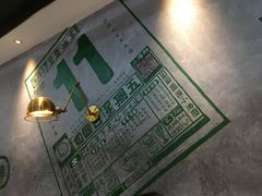 -豆豆冰室·地道招牌椰子冻(大良店)