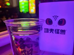 -功夫怪兽·烧烤(西工小街店)