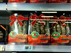 -盒马鲜生(宝地店)