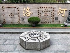 -广州神农草堂中医药博物馆