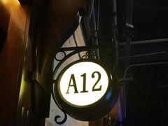 -骑士KTV(红谷滩万达店)