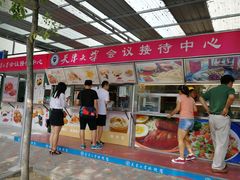 -天津大学·四十二斋餐厅